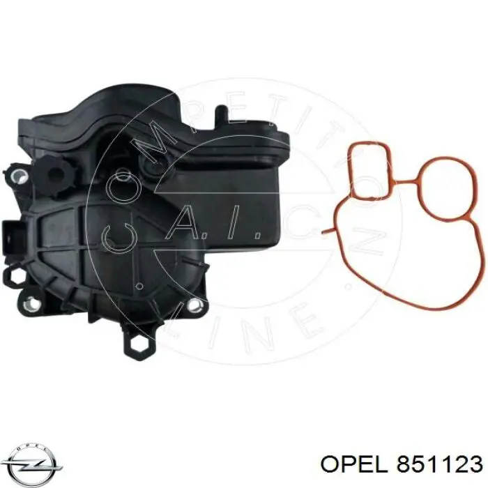 Compre 851123 Opel Radiador do sistema EGR de recirculação dos gases de escape