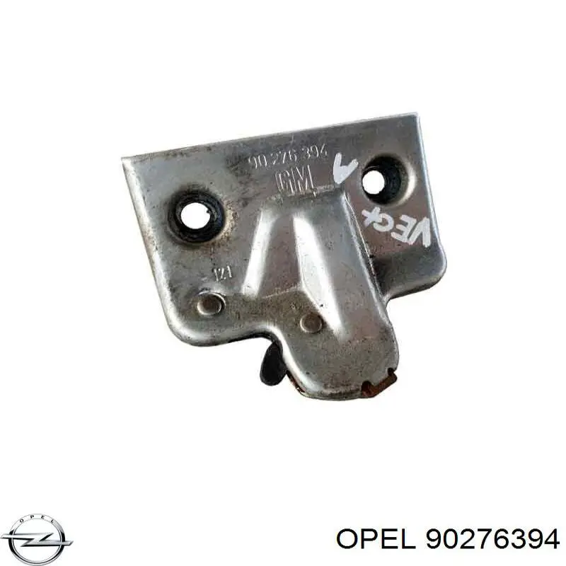 Compre 0176342 Opel Fecho de tampa de porta-malas (de 3ª/5ª porta traseira)