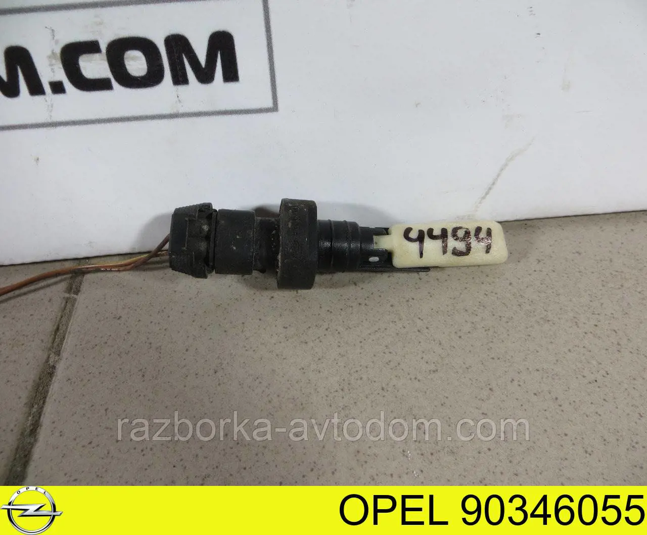 Compre 90346055 Opel Sensor do nível de tanque de lavador de pára-brisas