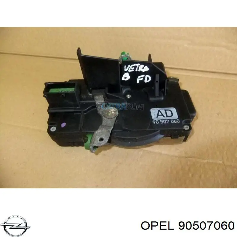 90507060 Opel Fecho da porta dianteira direita