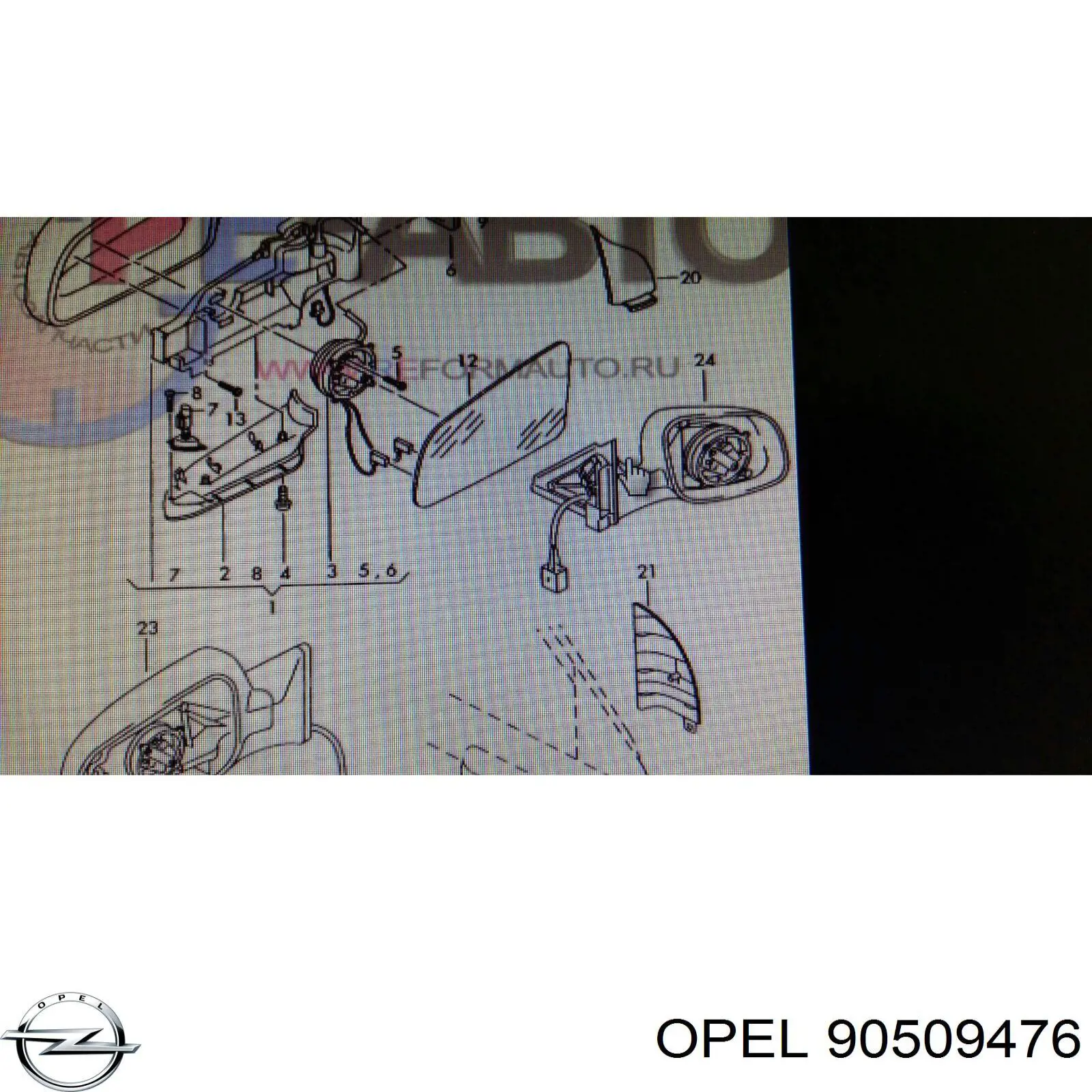 Compre 90509476 Opel Caixa do espelho de retrovisão esquerdo
