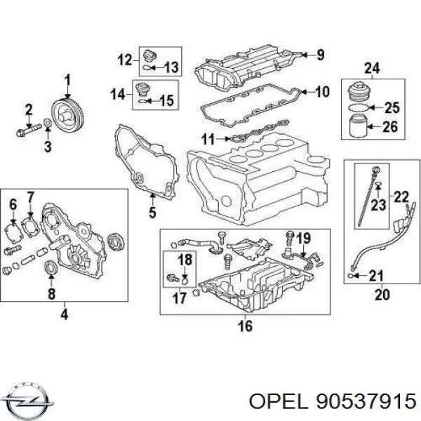 Compre 646295 Opel Vedante de bomba de óleo