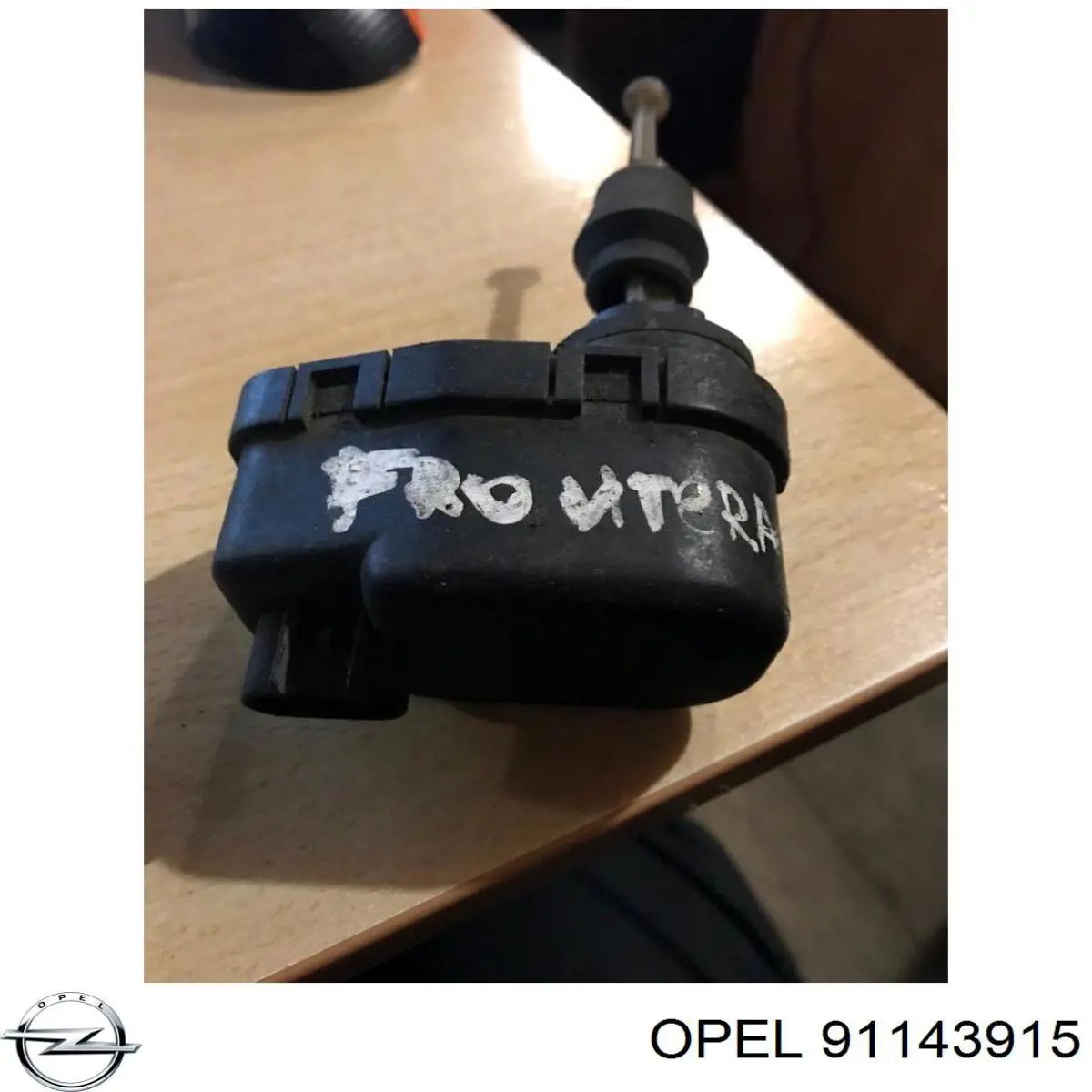  Corretor da luz Opel Frontera A SUV (5MWL4) (1991 - 1998) A