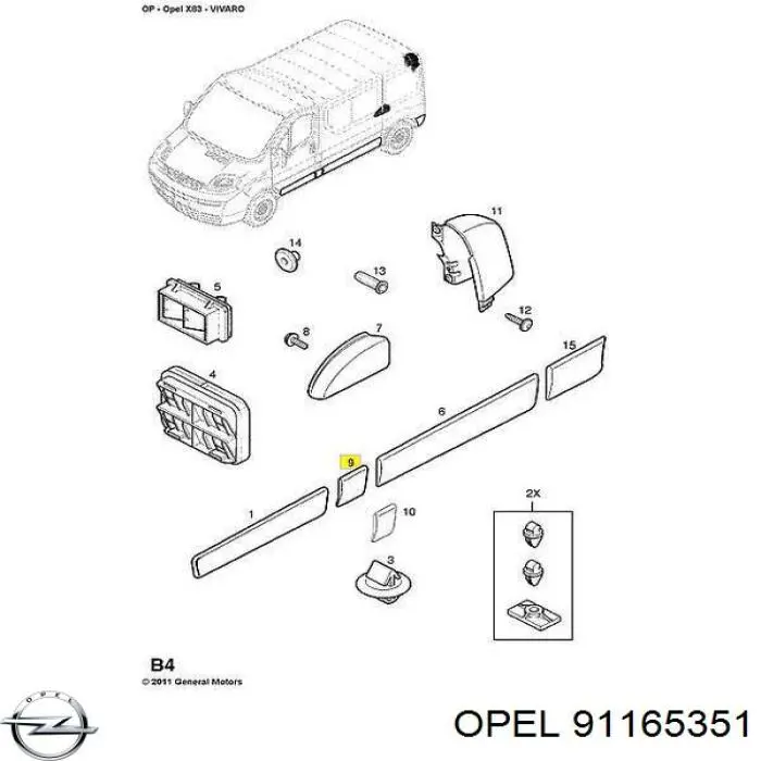 91165351 Opel Placa sobreposta externa dianteira direita de suporte de carroçaria