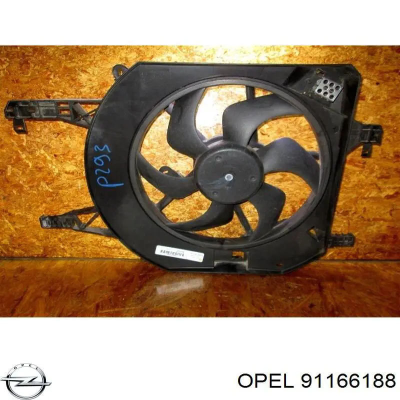 Motor acionador de abertura do alcapão de tanque Opel Vivaro A F7