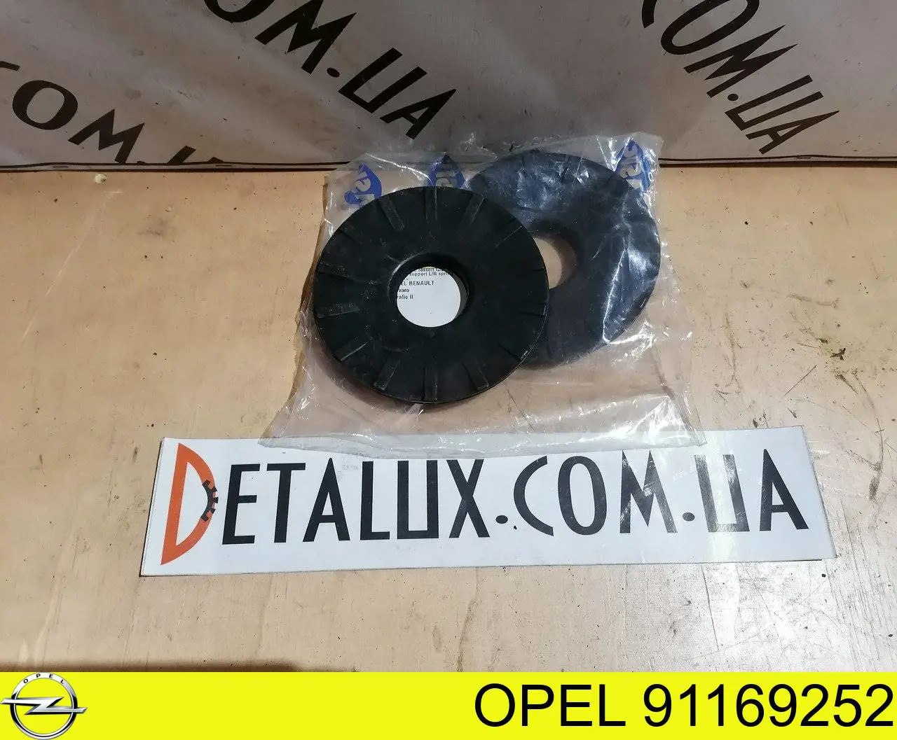 Espaçador (anel de borracha) da mola traseira inferior Opel 91169252 preço, a partir de 8,35 USD