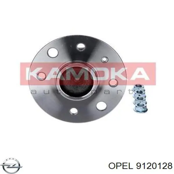 Cubo traseiro Opel 9120128 preço, a partir de 99,32 USD