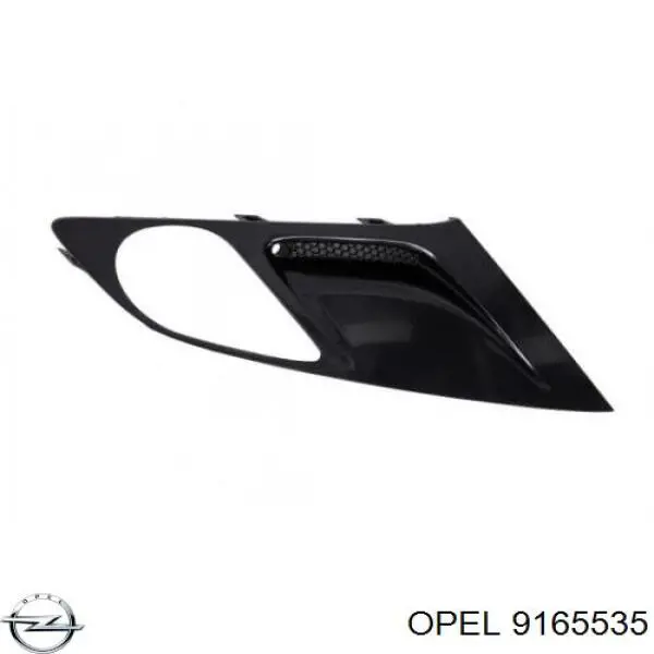 Consola de reforçador do pára-choque dianteiro Opel 1400248 preço, a partir de 35,46 USD