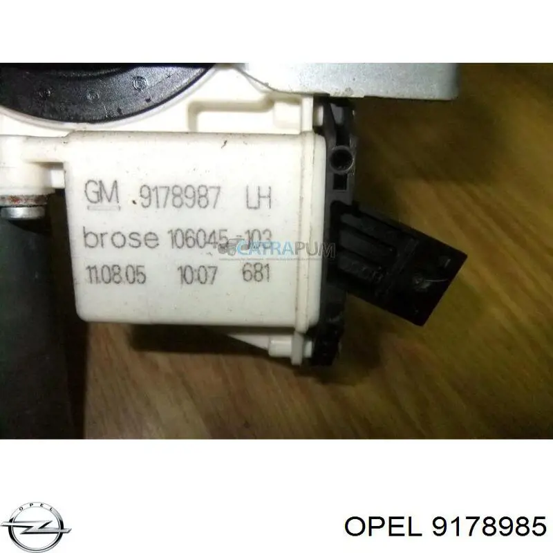  Mecanismo de acionamento de vidro da porta dianteira esquerda Opel Vectra C sedan (2002 - 2008) C