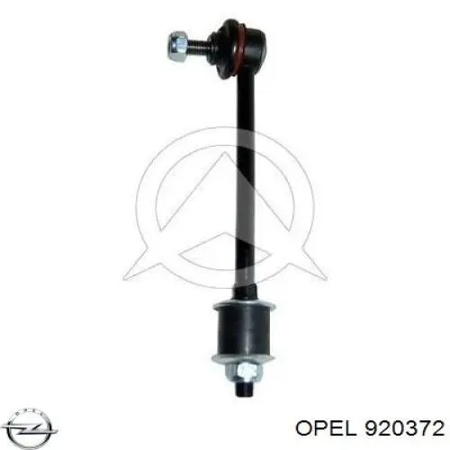 Barra da avalanca de pêndulo Isuzu 8944040006 preço, a partir de 157,21 USD