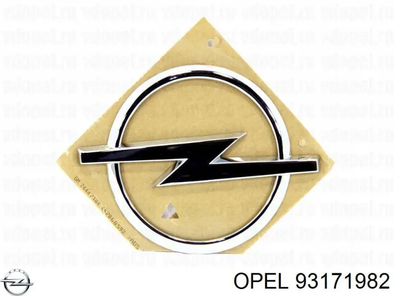 Emblema de tampa de porta-malas (emblema de firma) para Opel Vectra C GTS 