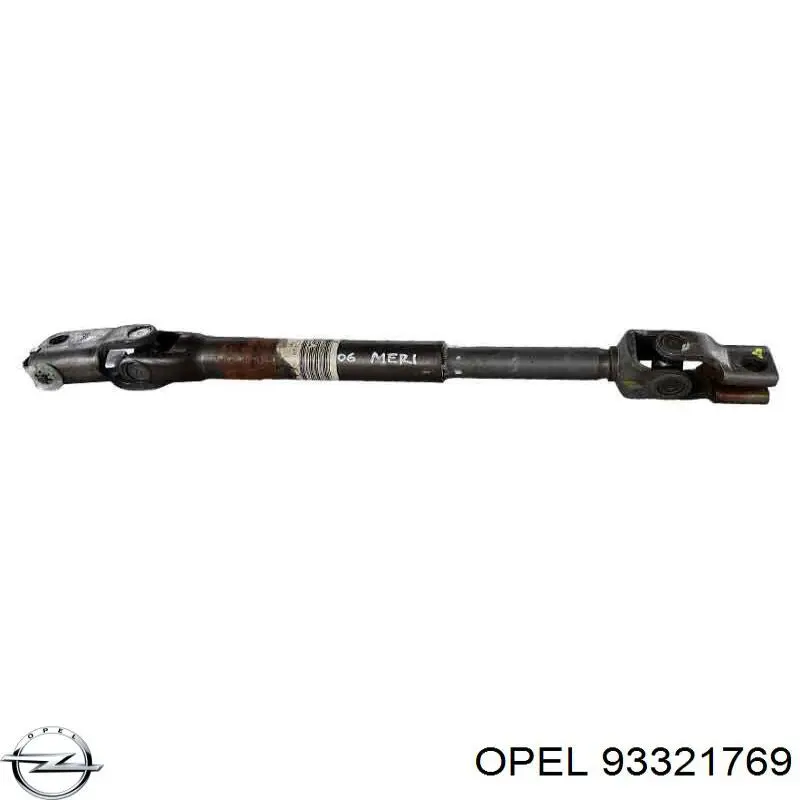 Veio da coluna de direção inferior General Motors 93321769 preço, a partir de 230,04 USD