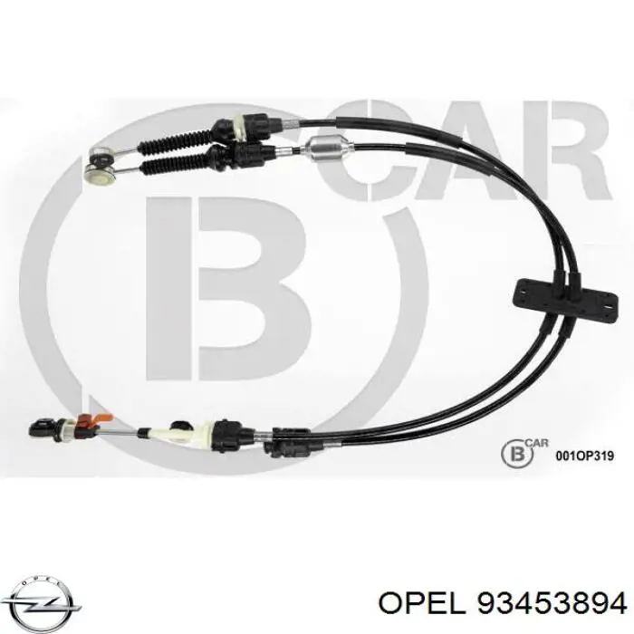 Cabo de mudança duplo Seim 555920 preço, a partir de 128,58 USD