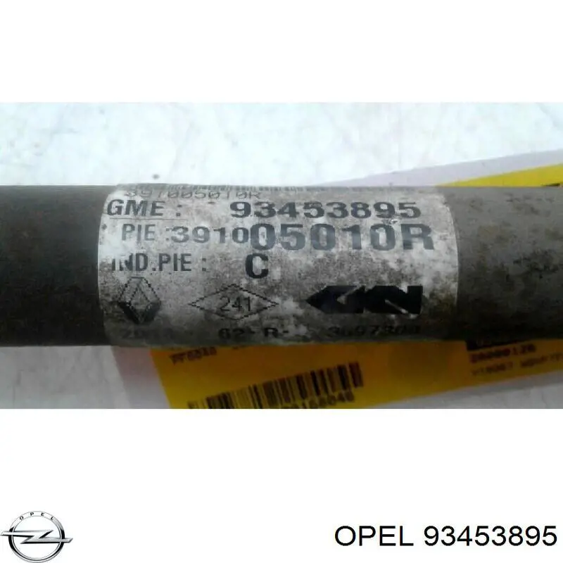 16144980196 Meyle Junta homocinética externa dianteira direita