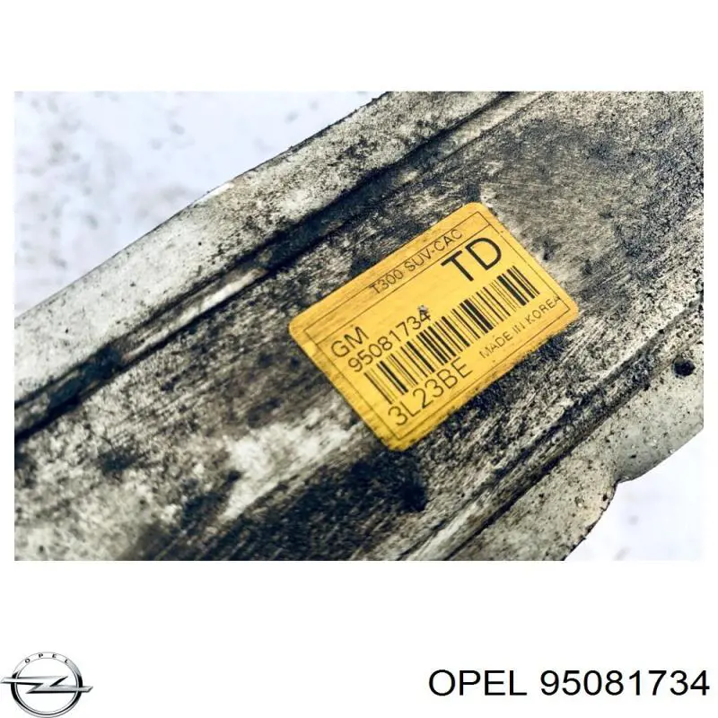 Radiador de intercooler General Motors 95081734