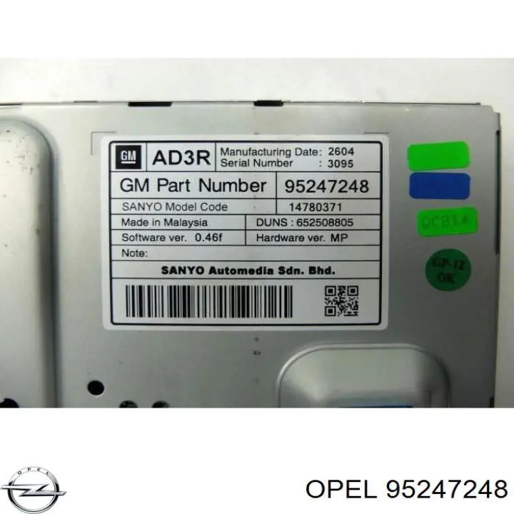 95247248 Opel Mostrador multifuncional