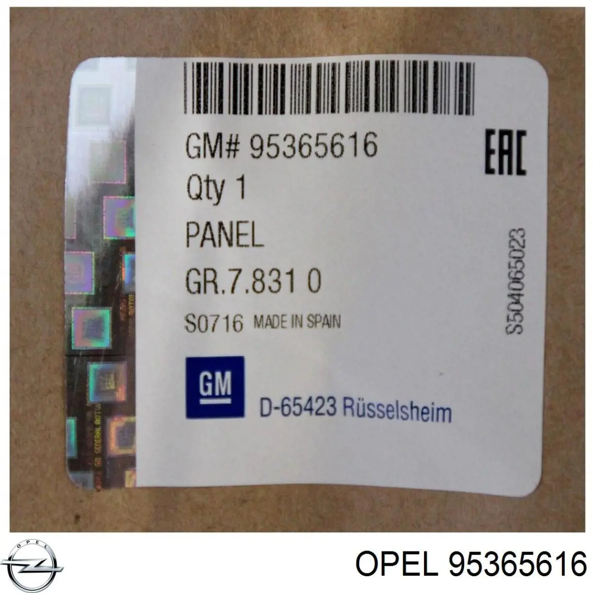 Pára-choque traseiro Opel 95365616 preço, a partir de 283,12 USD