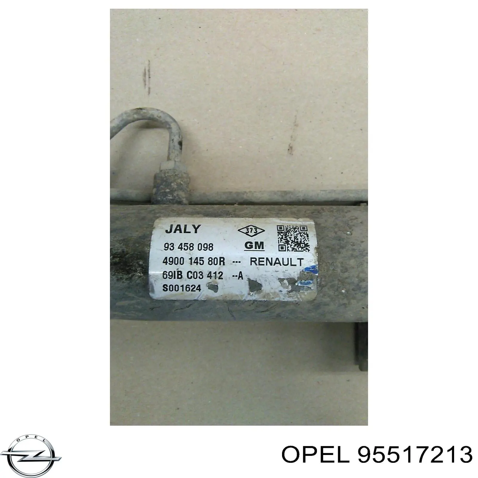 Compre DBR012TT Thermotec Tanque de expansão do sistema de esfriamento