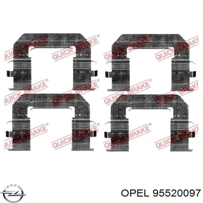 Suporte do freio dianteiro direito Opel 95520097 preço, a partir de 59,59 USD