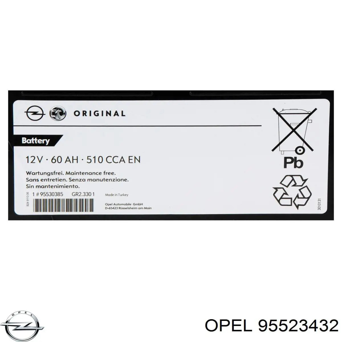 Bateria recarregável (PILHA) 95523432 General Motors