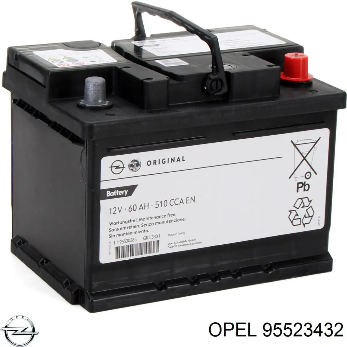 Compre 95523432 General Motors Bateria recarregável (PILHA)