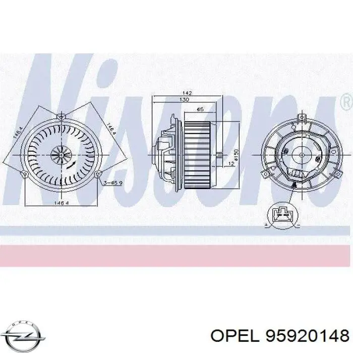 Compre 1618449 General Motors Motor de ventilador de forno (de aquecedor de salão)