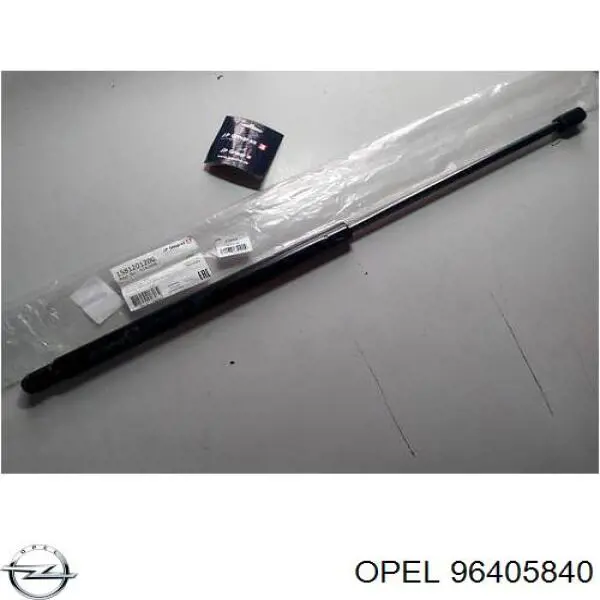 Amortecedor de tampa de porta-malas (de 3ª/5ª porta traseira) para Chevrolet Lacetti  J200