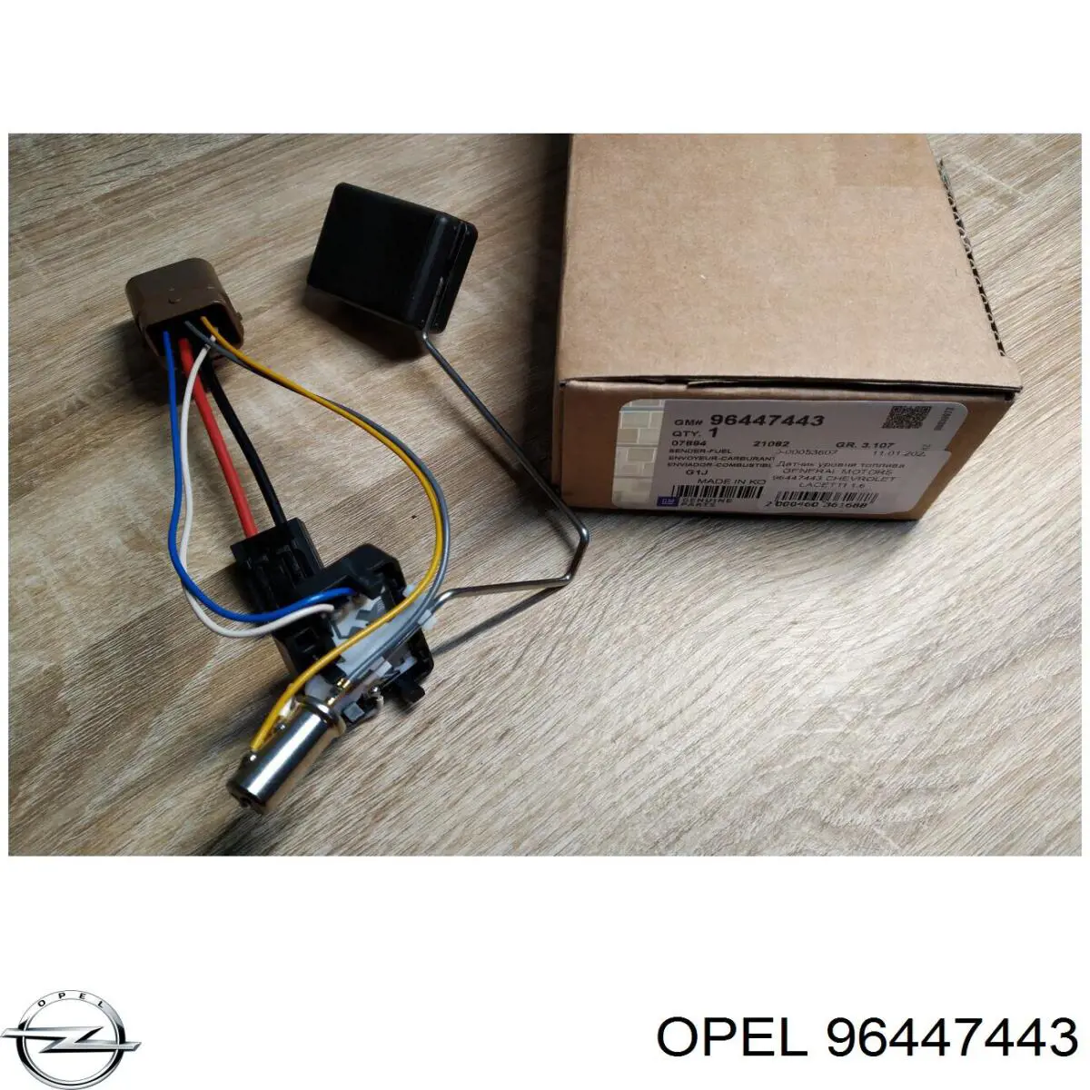 Módulo de bomba de combustível com sensor do nível de combustível para Chevrolet Lacetti  J200