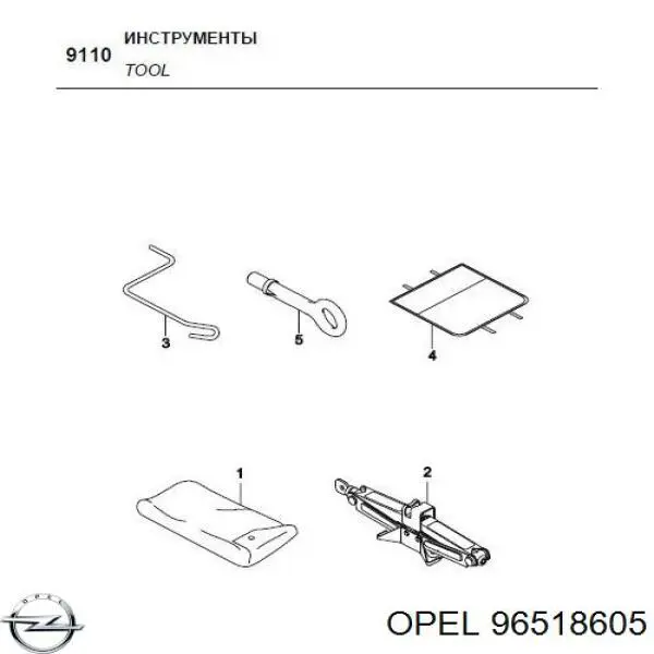 Gancho de reboque para Daewoo Matiz  KLYA