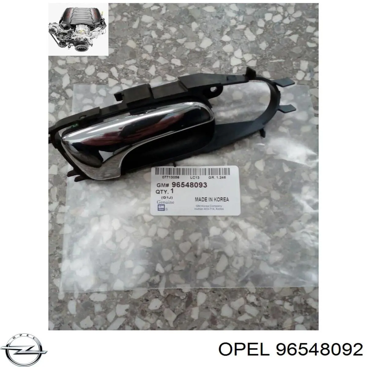 96548092 Opel Maçaneta interna dianteira/traseira da porta esquerda