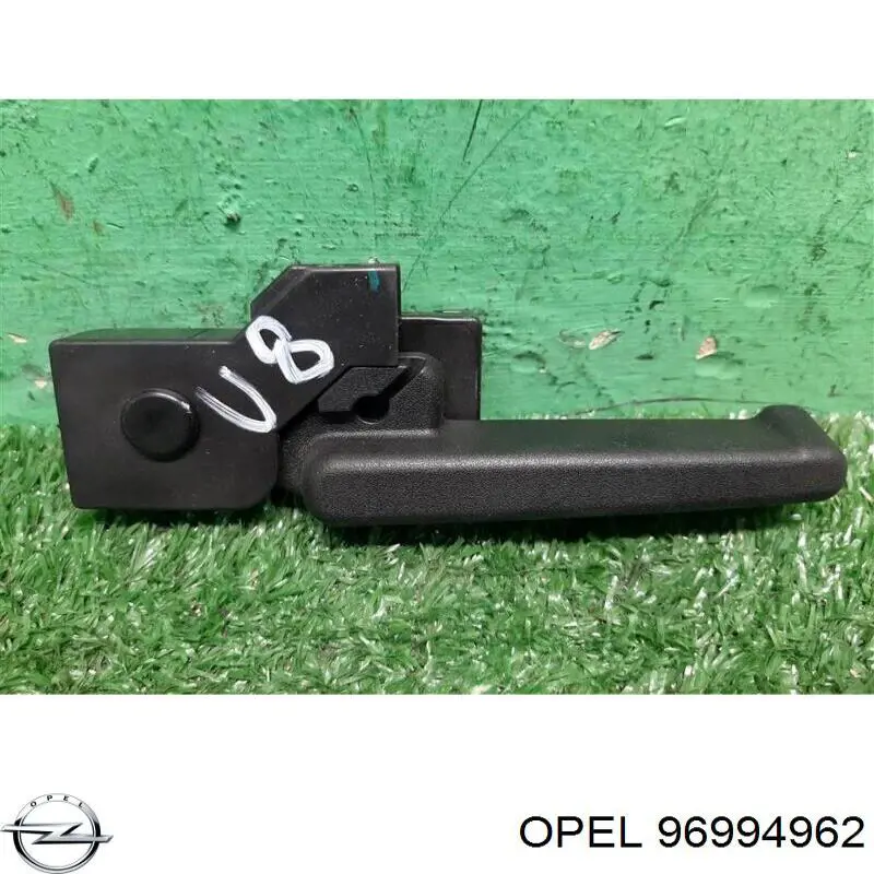  Cabo de abertura da capota Chevrolet Cruze sedan (J300) (2009 - 2026) 