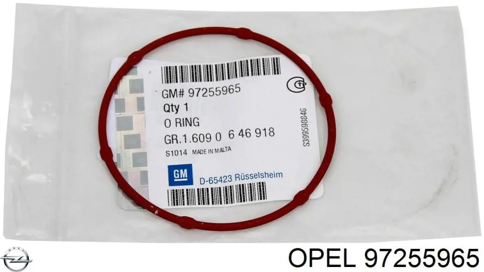 Compre DRM0771 Dr.motor Vedante de bomba de óleo