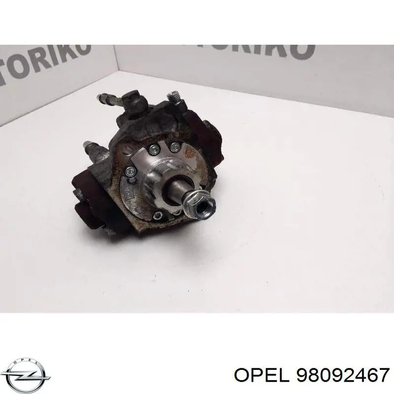 Compre 98092467 General Motors Bomba de combustível de pressão alta