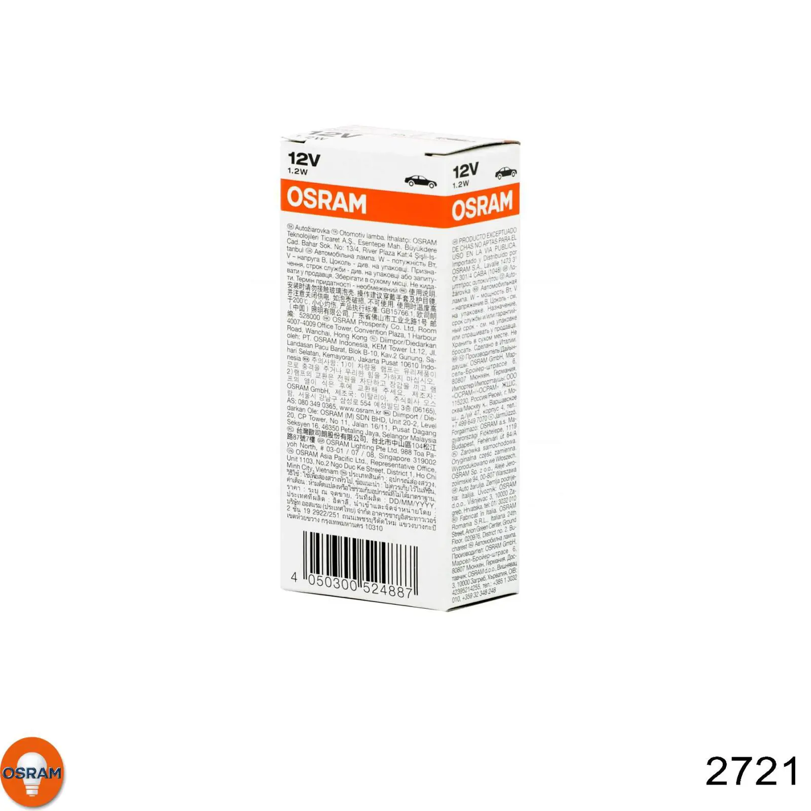 Compre 2721 Osram Lâmpada de painel (de painel de dispositivos)