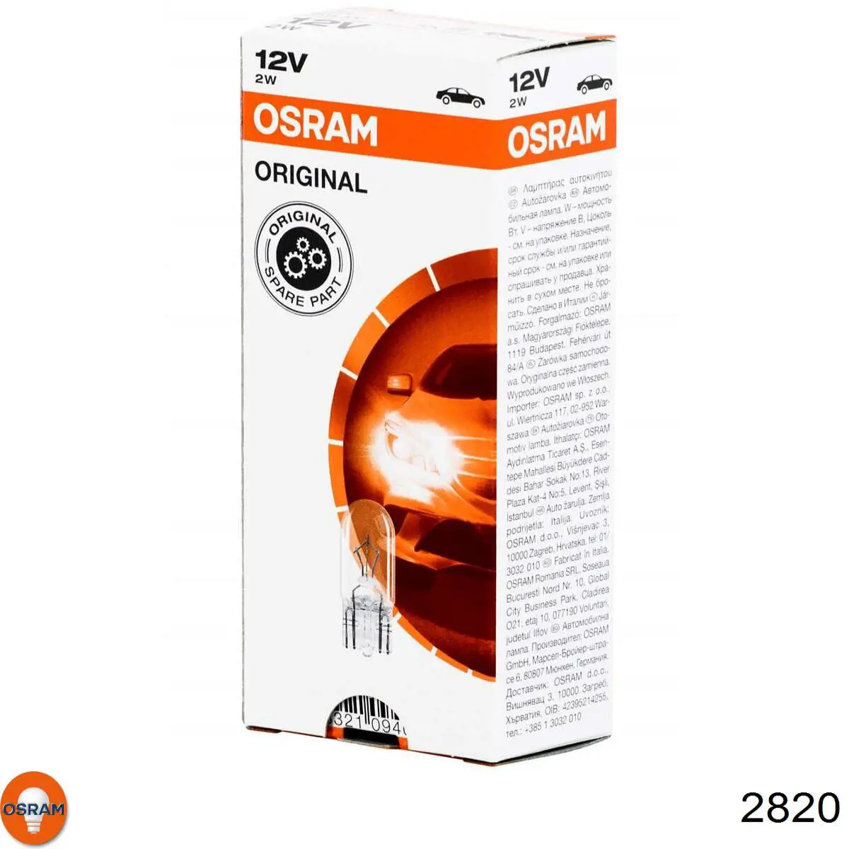 Lâmpada T1521W12 Magneti Marelli