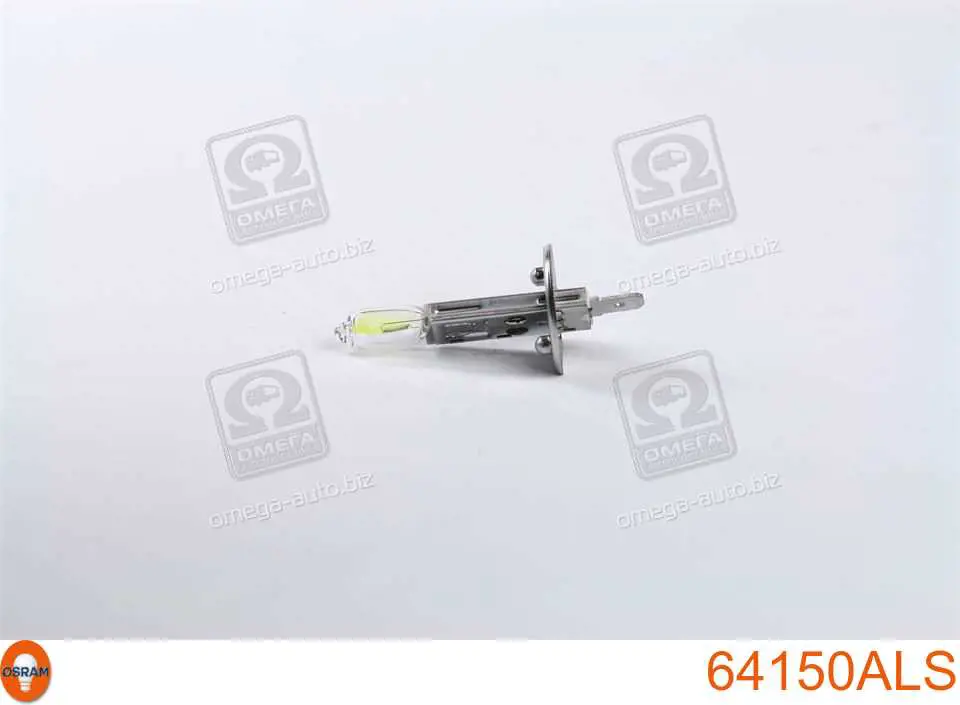 Lâmpada halógena Osram 64150ALS preço, a partir de 6,31 USD