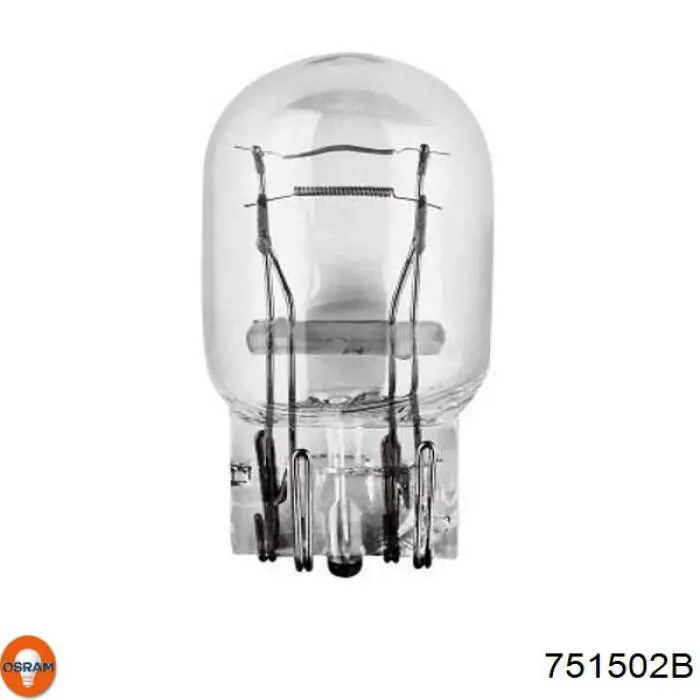 Lâmpada Osram 751502B preço, a partir de 2,71 USD