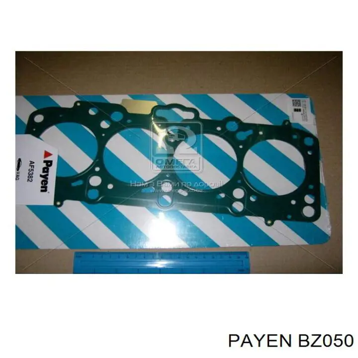 Compre BZ050 Payen Vedante de cabeça de motor (CBC)