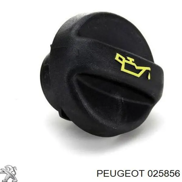 Tampa do gargalho de enchimento de óleo Peugeot/Citroen 025856 preço, a partir de 7,18 USD