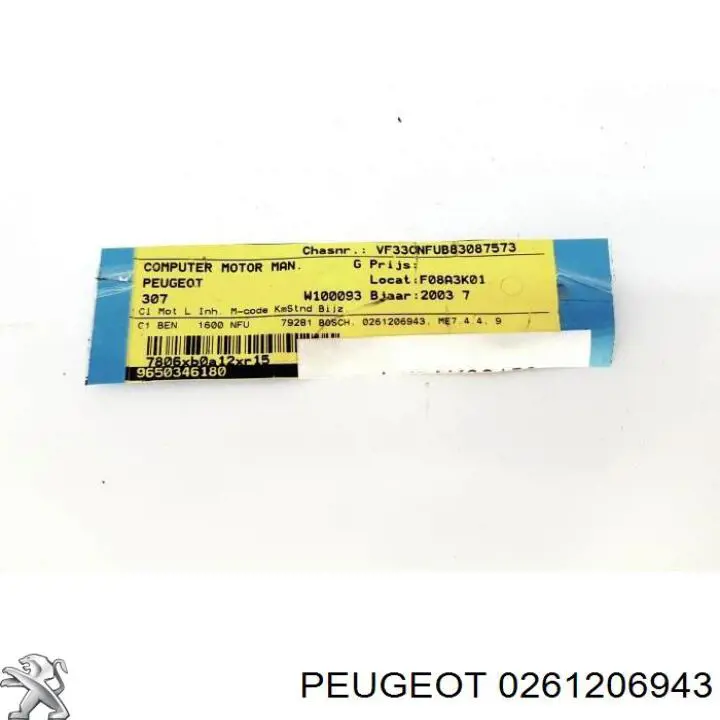 Módulo de direção (Centralina eletrônica) de motor 0261206943 Peugeot/Citroen