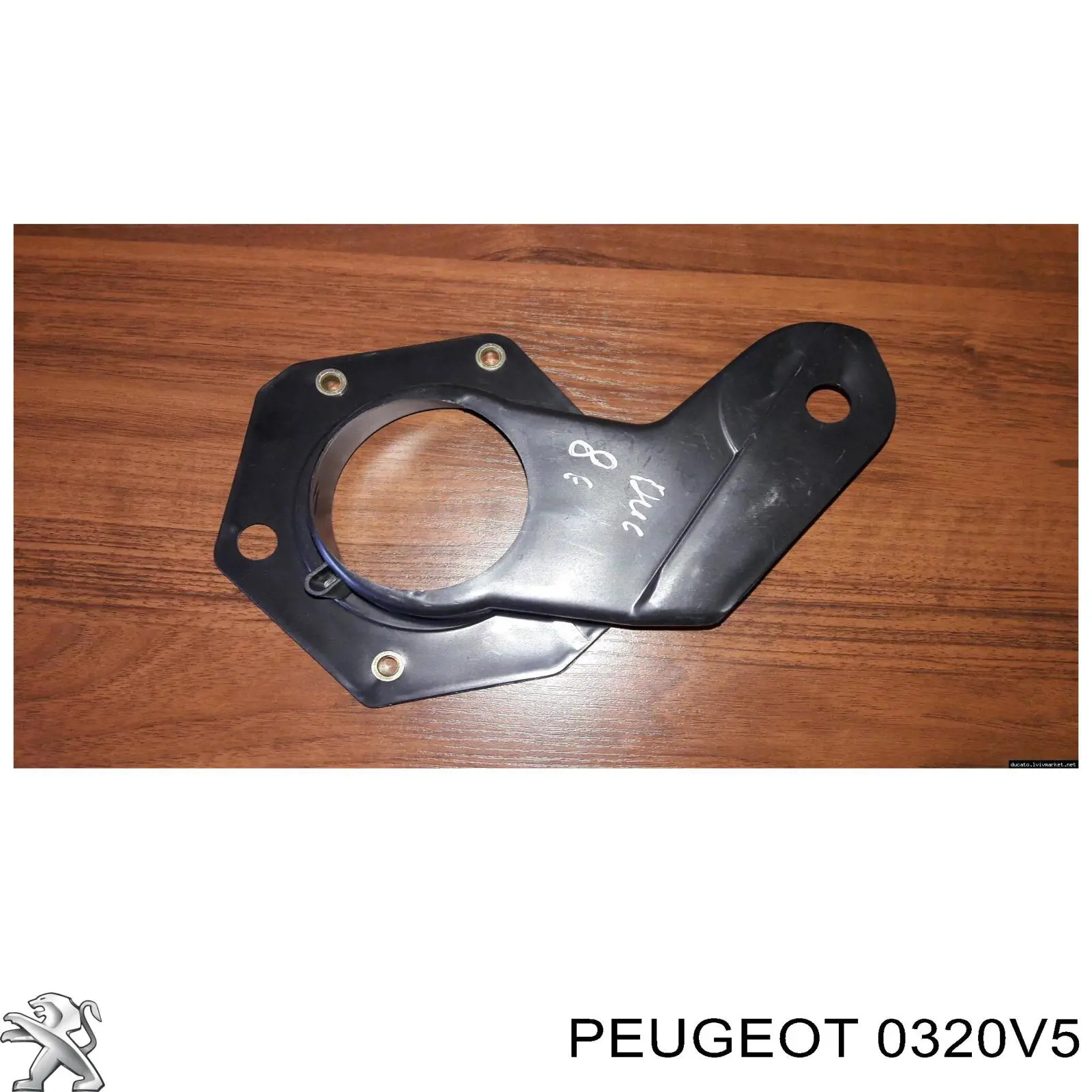 0320V5 Peugeot/Citroen Proteção inferior da correia do mecanismo de distribuição de gás