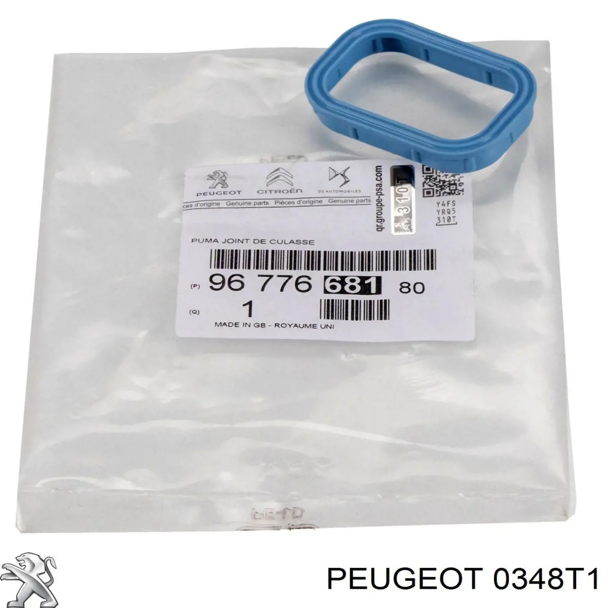 Vedante de tubo coletor de admissão Peugeot/Citroen 0348T1 preço, a partir de 4,65 USD