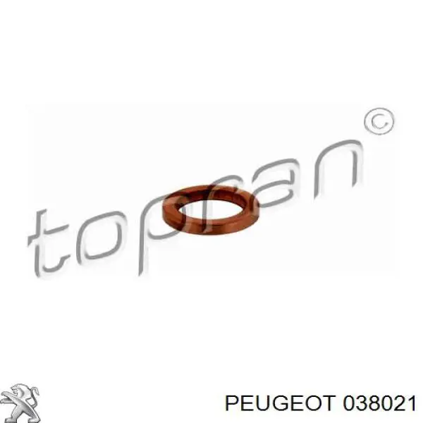 Vedante de mangueira de fornecimento de óleo de turbina Fiat/Alfa/Lancia 9633666180 preço, a partir de 1,95 USD