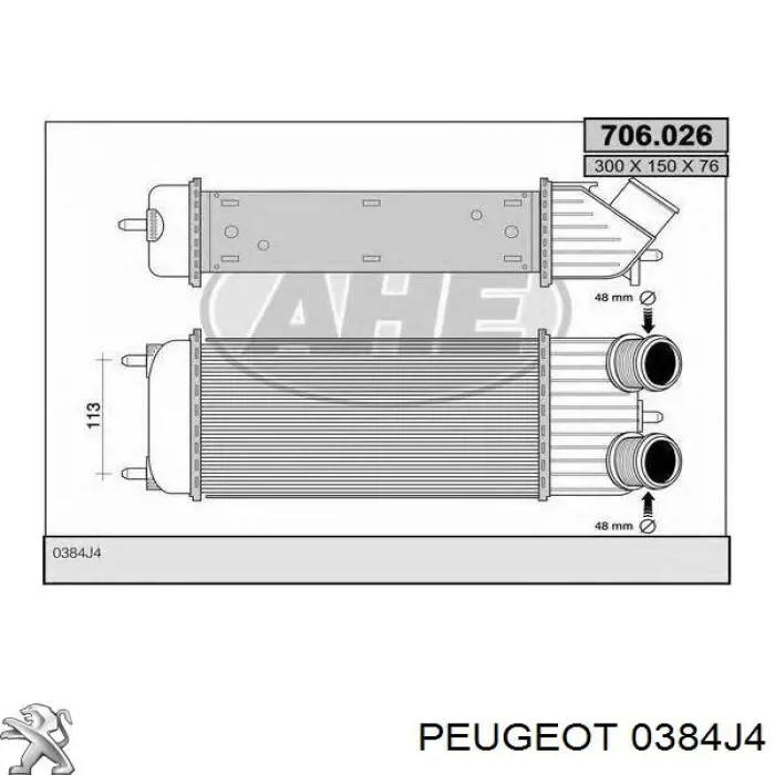0384J4 Peugeot/Citroen Radiador de intercooler