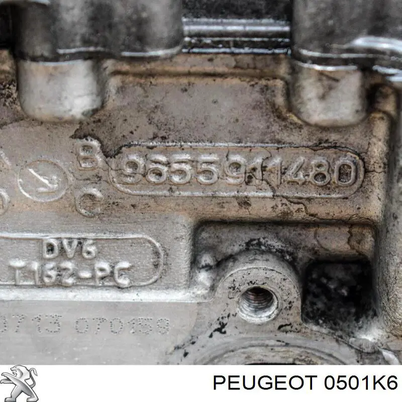 1456892 Ford Cambota de motor