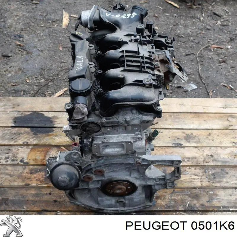 Compre 7M5Q6303AC Ford Cambota de motor
