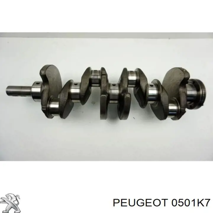 Cambota de motor Peugeot/Citroen 0501K7 preço, a partir de 427,94 USD