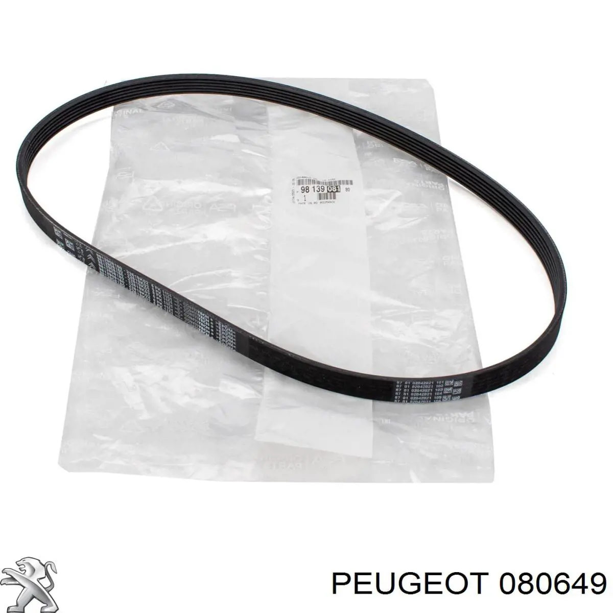 1682801980 Peugeot/Citroen Parafuso da engrenagem da árvore distribuidora