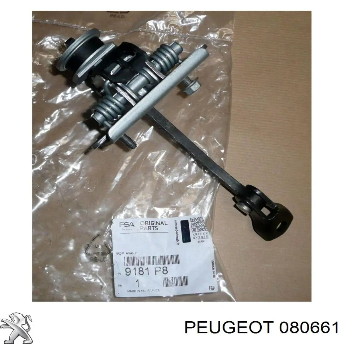 080661 Peugeot/Citroen 