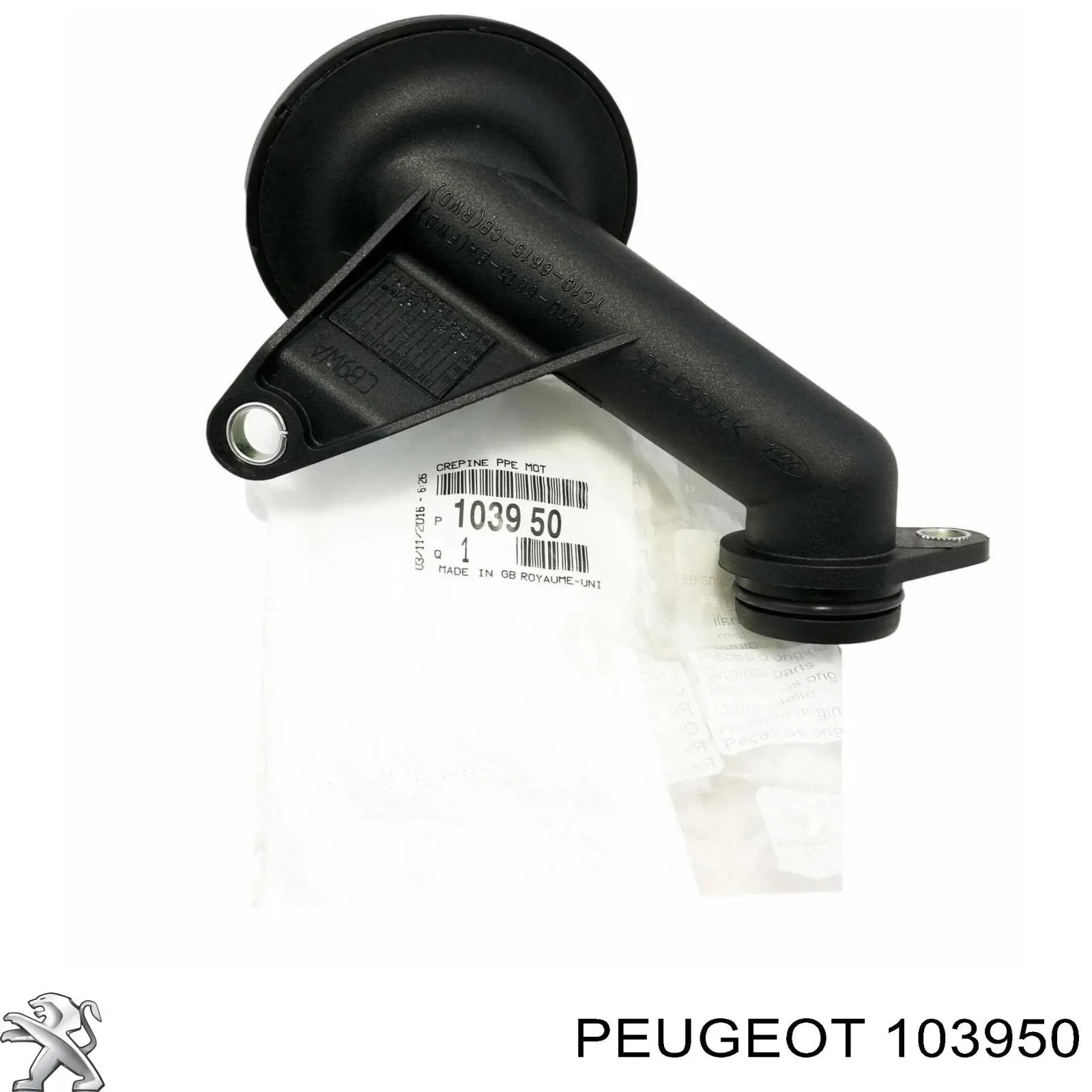 Receptor de óleo (coletor de óleo) Peugeot/Citroen 103950 preço, a partir de 50,14 USD